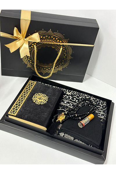 İslami Hediyeler Dowry Men's Set
