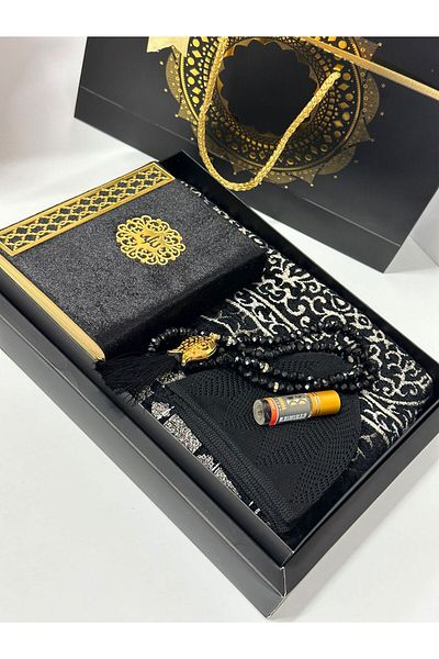 İslami Hediyeler Dowry Men's Set