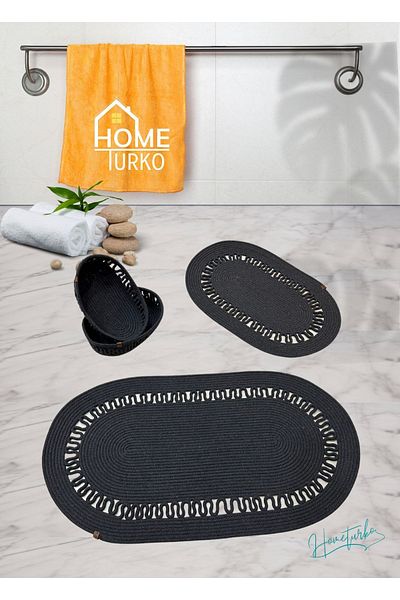 HomeTurko Σετ 2 γιούτας, λυγαριά, ψάθα, πατάκι μπάνιου, σετ πατάκι μπάνιου και καλάθι μπάνιου