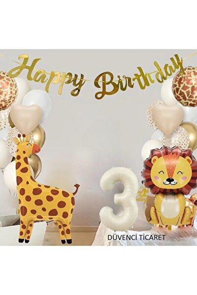 DÜVENCİ TİCARET مجموعة بالونات عيد الميلاد - مفهوم كومة الأسد والزرافة