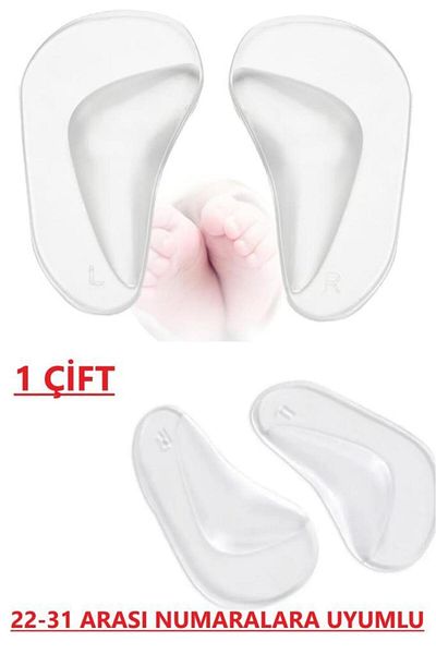 Bunyon Pediatric Children's Flat Feet Anti-Instep Silicone Foot Support Orthotic Insoles