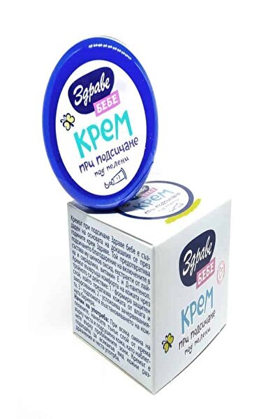 ZDRAVE Bebe Kremi