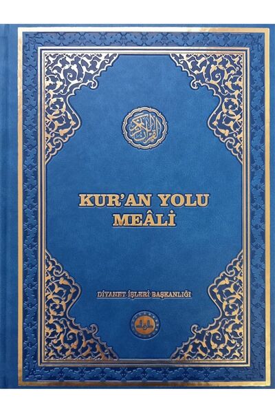 Türkiye Diyanet Vakfı Yayınları KURAN YOLU MEALİ (RAHLE BOY) BİLGİSAYAR HATLI
