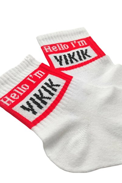 Bonapart Унисекс цветни колежански чорапи Hello I'm Ruined