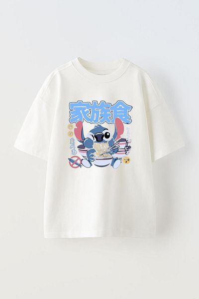 THEWERT Tricou oversize unisex alb - Stick cu imprimeu paste japoneze, bumbac