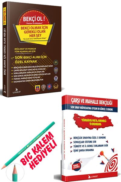 Liyakat Yayınları Bekçi Ol 2026 Alımları Için Özel Kaynak - Çarşı Ve Mahalle ...