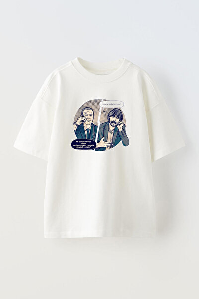 THEWERT Bela Oversize kroj Pamuk T-shirt - Unisex, zvanični dizajn, nesreća Š...
