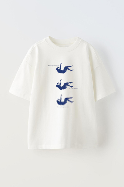 THEWERT Tricou alb oversize din bumbac cu imprimeu AmIa Good Person unisex