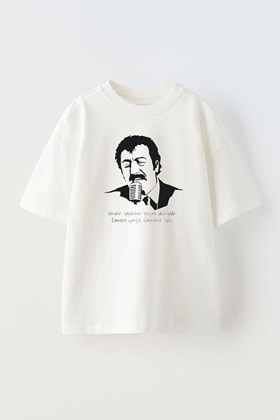 THEWERT Λευκό Oversize Unisex T-shirt - Müslüm Gürses Design, Βαμβακερό