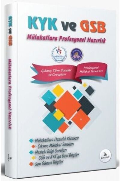 Liyakat Yayınları Liyakat Kyk Ve Gsb Mülakatları Çıkmış Sorular Ve Mülakat Te...