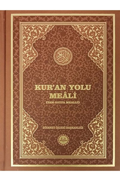 Diyanet İşleri Başkanlığı YENİ-KURAN YOLU MEALİ TAM SAYFA MEALLİ-RAHLE BOY