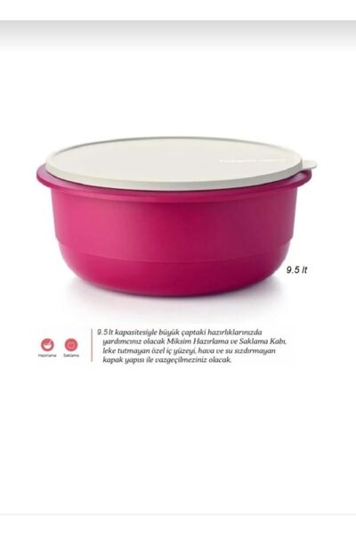 Tupperware حاوية تخزين إعداد Miksim سعة 9.5 لتر