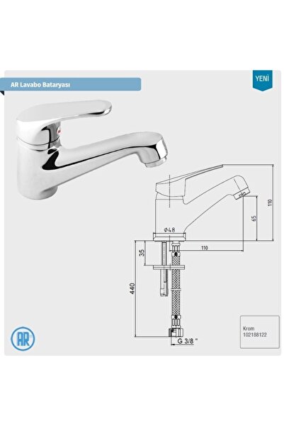 Ar & Yak صنبور مغسلة Ar Lucia