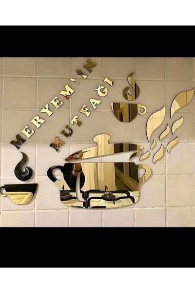 ProMaket Meryem'in Mutfağı Yazılı Ahşap Mutfak Süsü