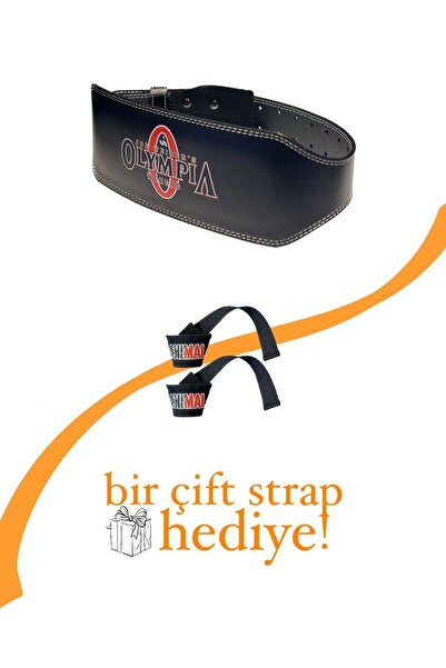 E-HSPORT Важкий пояс Олімпія (UNISEX/120 см) & Важкий ремінь