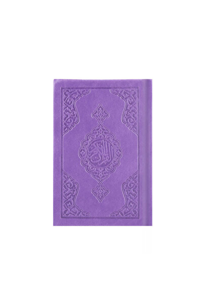 Hayrat Neşriyat Cep Boy Termo Deri Kuran-ı Kerim (Mor, Mühürlü)