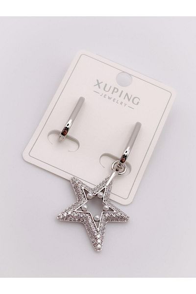 Trinos Special Series Earrings Pearls Detachable Starry Earrings