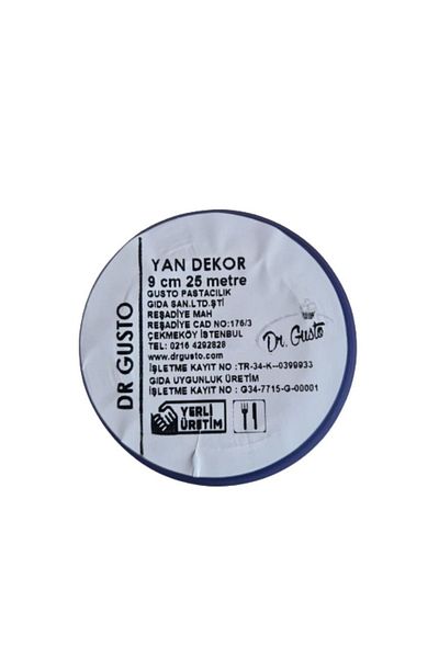 Dr. Gusto Dr.Gusto Unprinted Side Decor 9*25