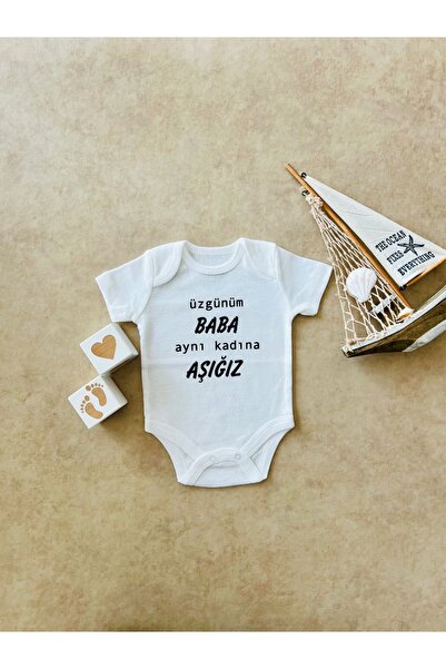 Üzgünüm Baba Aynı Kadına Aşığız - Özel Tasarım Bebek Body/zıbın