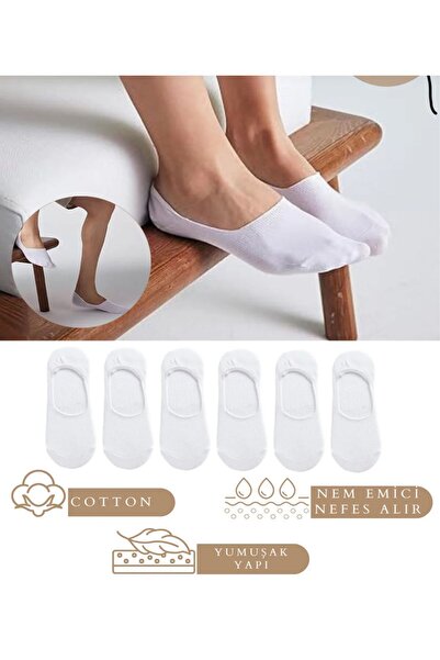 İkonik Socks Унісекс Преміум 4-пакет безшовних шкарпеток з нековзною підошвою