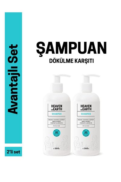 Heaven on Earth Anti Hair Loss Sulfate-Free Vegan Shampoo - 100% Natural Organic, 300 ml