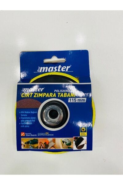 Firstmaster قاعدة صنفرة فيلكرو من ماستر فيرست 115 ملم