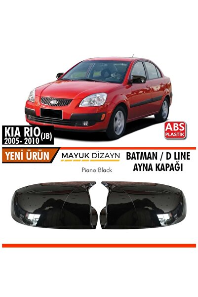 Mayuk Dizayn KİA Rio JB 2006-2012 Batman Yarasa Ayna Kapağı --MAYUK DİZAYN--