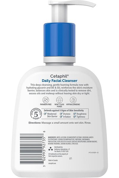 Cetaphil منظف الوجه اليومي 237 مل
