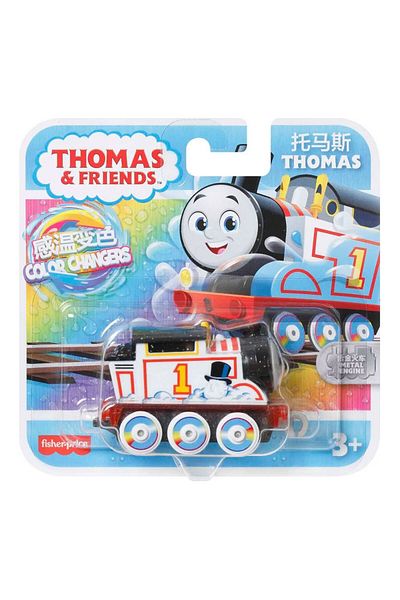 FISHER PRICE Thomas a přátelé Malé vláčky měnící barvu HMC30-HMC44