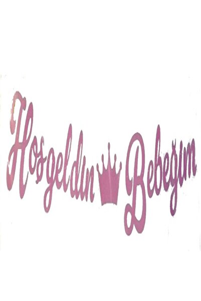 DÜVENCİ TİCARET Bine ați venit, bebeluș - Kalığrafı