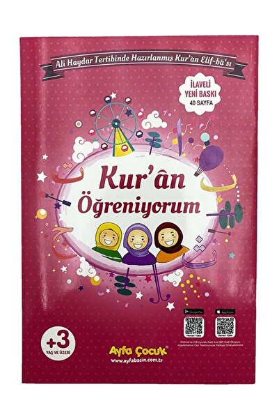 Ayfa Basın Yayın Kuran Öğreniyorum Elif Ba Pembe
