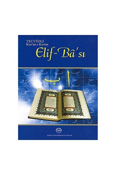 Türkiye Diyanet Vakfı Yayınları Tevcitli Kuran’ı Kerim Elif Bası