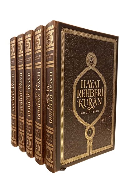 Diyanet İşleri Başkanlığı HAYAT REHBERİ KUR'AN KONULU TEFSİR (ORTA BOY)