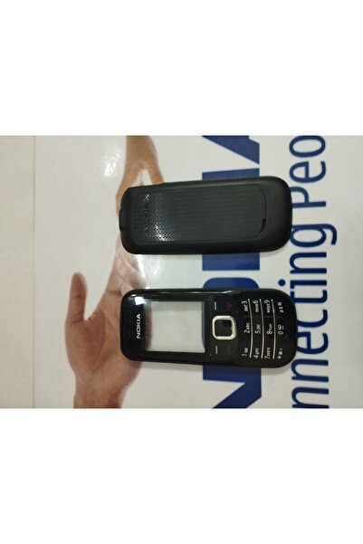 Nokia 1661 Kapak