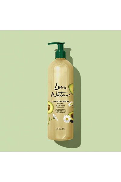Oriflame Love Nature 500ml Organic Avocado and Chamomile Extract Shampoo - For All Hair Types