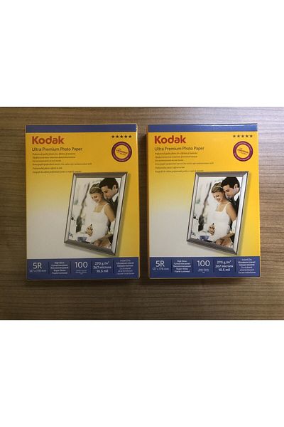 Kodak 270 Grams 13X18Cm Shiny Glossy 2 Pack Ultra Premium Photo Paper