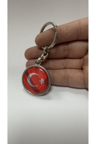 imza direksiyon kılıfı Αμφίδρομο μεταλλικό μπρελόκ με λογότυπο τουρκικής σημα...