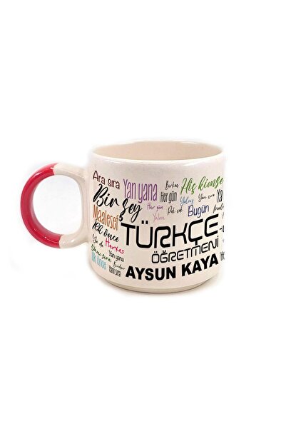 Kırtasiye Ofisi Kişiye Özel Türkçe Öğretmeni Baskılı Kırmızı Kulplu P Kupa