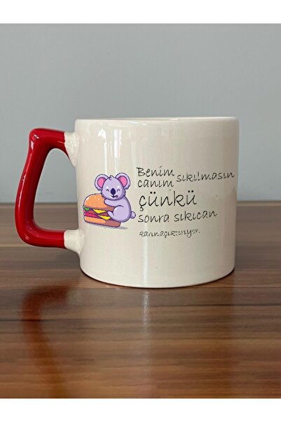 figiplus لا تدعني أشعر بالملل لأنه بعد ذلك سوف تشعر بالملل، فهذا يجعلك جائعًا...