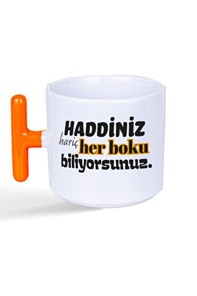 Kırtasiye Ofisi كوب تي مع مقبض برتقالي مطبوع، أنت تعرف كل الأنماط، باستثناء خطك