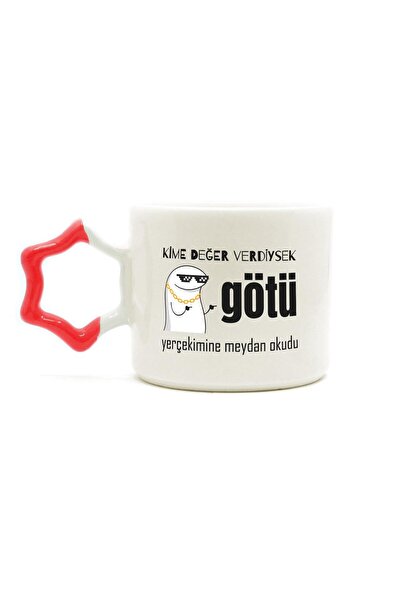 Kırtasiye Ofisi مربع مطبوع عليه نجمة ذات مقبض أحمر - لمن نقدم قيمة