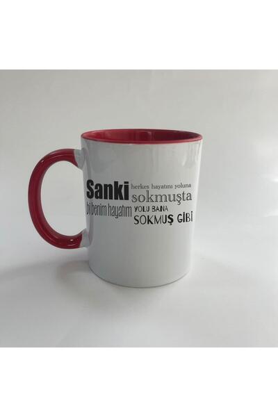 Kırtasiye Ofisi كوب ميجا أحمر مطبوع عليه عبارة "يبدو أن الجميع يسير على طريقتهم