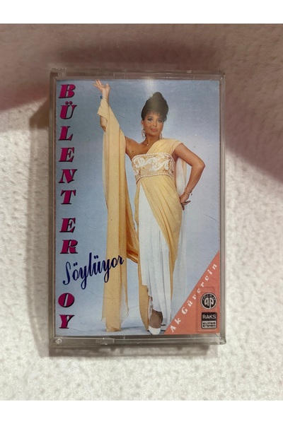 Generic Brand Bülent Ersoy Sings