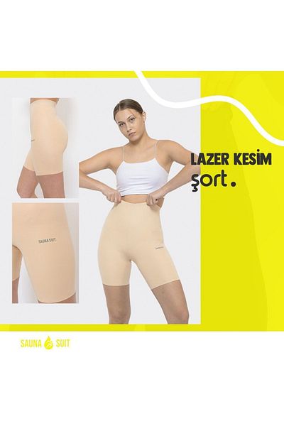SAUNA SUIT No Mark Laser Cut High Waist Women's Corset Underbust Waist Non-Slip