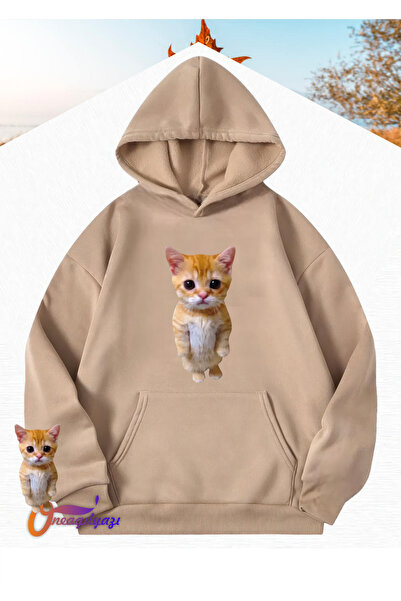 oneagılyazı Παιδικό φούτερ με κουκούλα - Σχέδιο θλιβόμενης γάτας