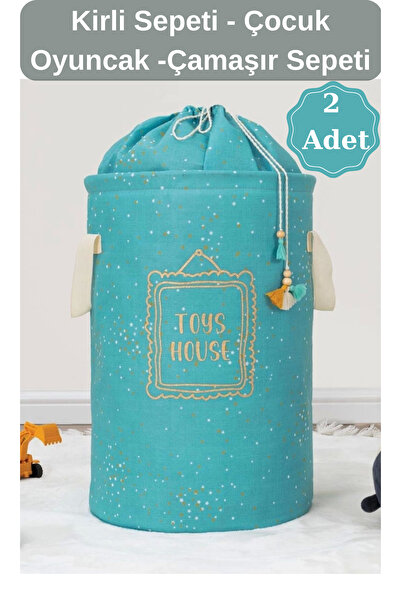 PONÇİK BEBEK سلة غسيل للأطفال والرضع مع حقيبة دائرية - منظم تنظيم متعدد الأغراض