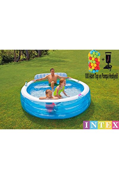 hediyecik Şişme Büyük Boy Koltuklu Ultra Lüks Aile Havuzu Set 224x216x76 Cm T...