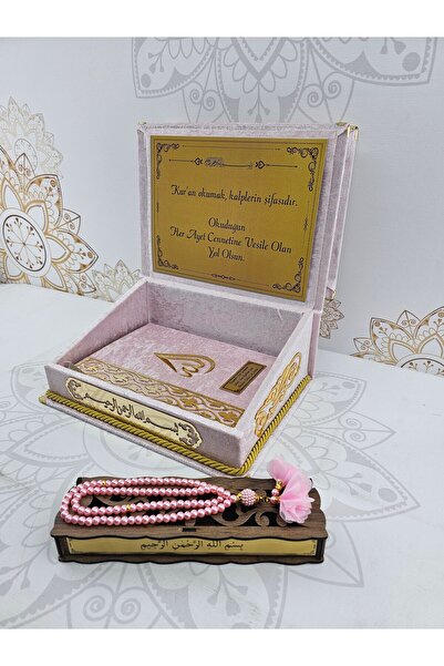 carboncat Rahleli Kuranı Kerim Seti Kuranı Pudra Pembe