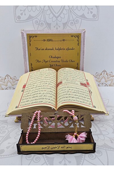 carboncat Rahleli Kuranı Kerim Seti Kuranı Pudra Pembe