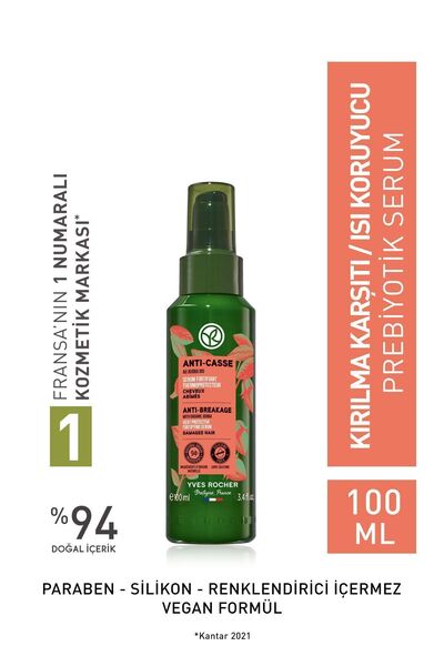 Yves Rocher LaRochePosay Gel + Vegan Prebiotic Serum - Heat Protector, Anti-B...